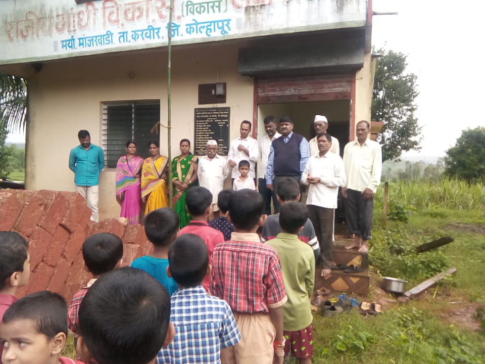 Village view 4