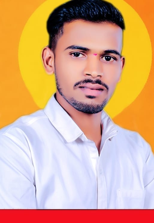 सदस्य