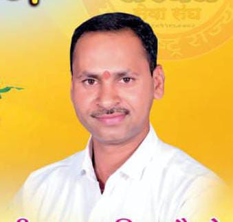 सदस्य
